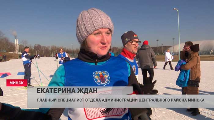 «Болею за свой район». В Минске провели лыжную эстафету на трассе в Веснянке-4