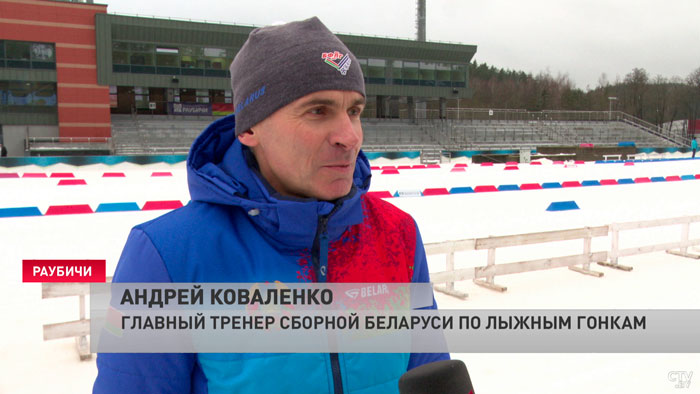 Андрей Коваленко о соревнованиях в Раубичах: задачи выиграть любой ценой не стоит, это один из этапов подготовки к Олимпиаде-4