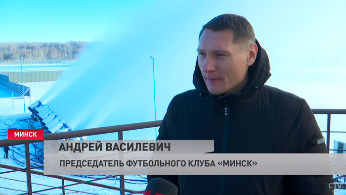Заработала лыжная трасса в Веснянке. Где ещё можно будет покататься на лыжах в Минске-4 Заработала лыжная трасса в Веснянке. Где ещё можно будет покататься на лыжах в Минске-4