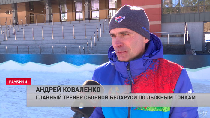 Главный тренер сборной Беларуси по лыжным гонкам: стартов действительно мало, паралимпийцам тоже разрешаем с нами посоревноваться-4