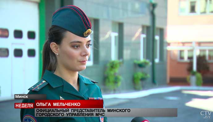 Есть 4 категории граждан. Кого можно считать лжетеррористами и зачем они сообщают в МЧС о минировании?-13 Есть 4 категории граждан. Кого можно считать лжетеррористами и зачем они сообщают в МЧС о минировании?-13