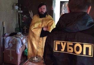 В Витебске задержан лжесвященник Георгий Крот