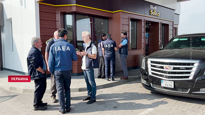 «МАГАТЭ сможет приехать на Запорожскую АЭС». Чего ожидает Россия от этого визита?