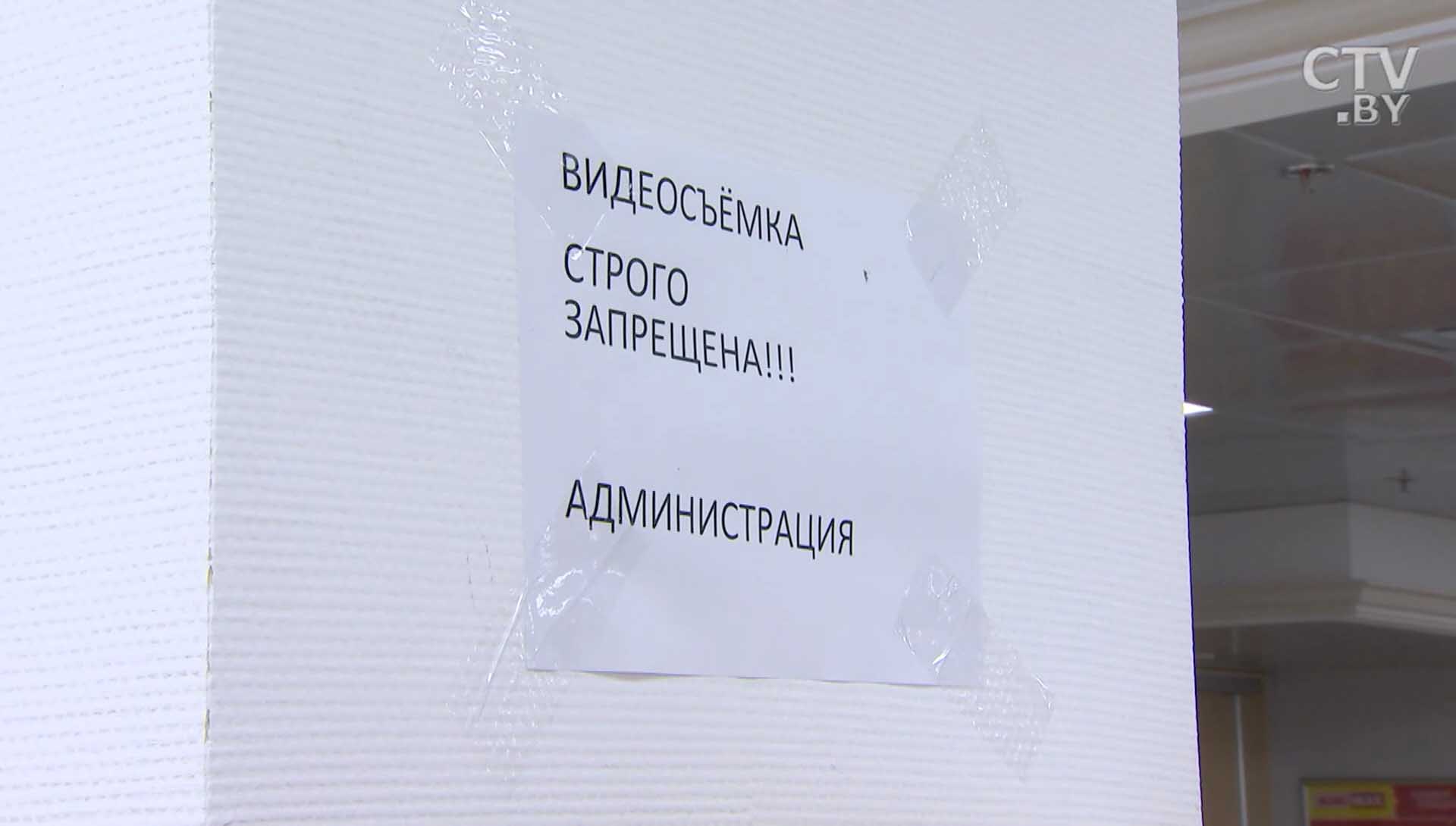 Зашла за майкой – вышла с переломом. Минчанка поскользнулась в магазине, получила травму и требует компенсации -17