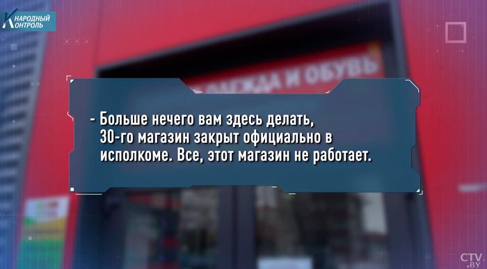 Угрожали, что уволят по статье. Этих женщин хотели лишить работы без компенсации. Как им помогли?-16