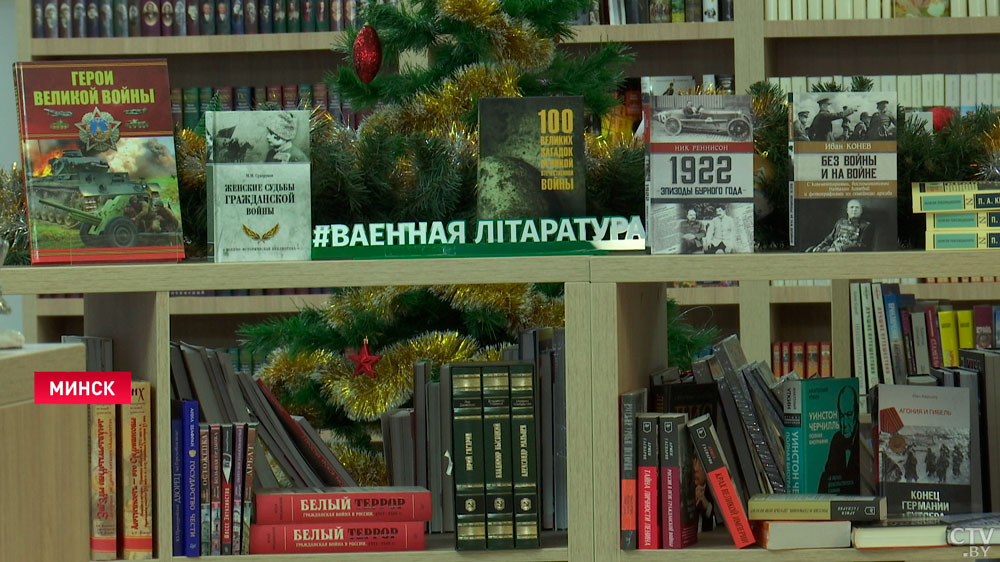 Книгу «Бачу Беларусь такой» презентовали в Минске к юбилею знаменитого магазина «Светоч»-1