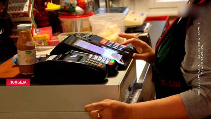 Маленькие магазины могут исчезнуть в Польше из-за конкуренции с гипермаркетами и инфляции