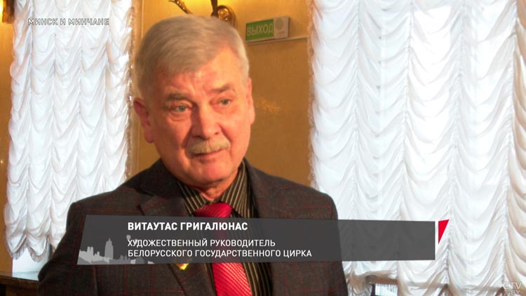 «Внутри этих фонтанов живёт цирк». Чем удивят белорусские и российские артисты в новой программе?-4