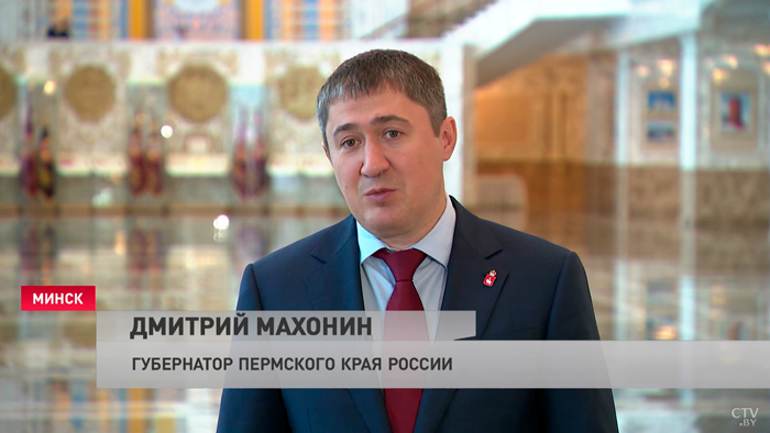 Губернатор Пермского края: «Белорусы входят в десятку национальностей, которые живут на территории Прикамья»-4