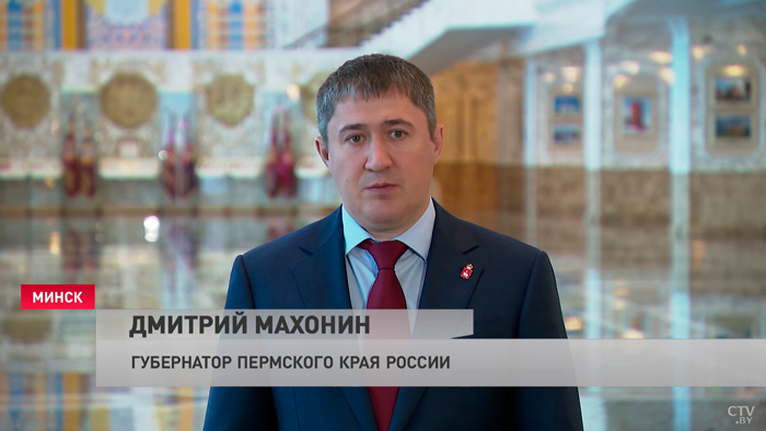  IT-продукция и средства защиты. Губернатор Пермского края рассказал, как облегчить труд шахтёра-4