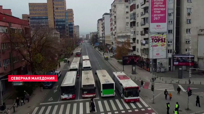 В Скопье бастующие водители автобусов перекрыли все улицы в центре города-1