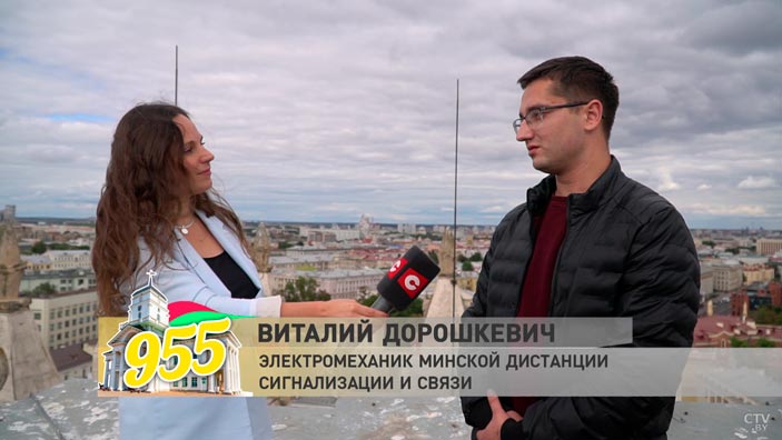 Тайные символы столицы. Ко Дню города рассказали о его самой «точной» достопримечательности – часах -7 Тайные символы столицы. Ко Дню города рассказали о его самой «точной» достопримечательности – часах -7