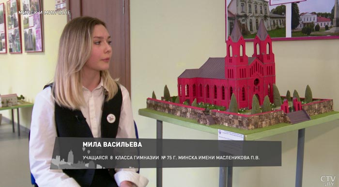 Делают миниатюры усадеб и дворцов. Посмотрите, какие уникальные проекты создают минские школьники-19 Делают миниатюры усадеб и дворцов. Посмотрите, какие уникальные проекты создают минские школьники-19