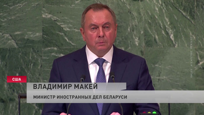 «Украина платит цену кровью». Макей напомнил, что Беларусь выступает за мирное урегулирование конфликта-4