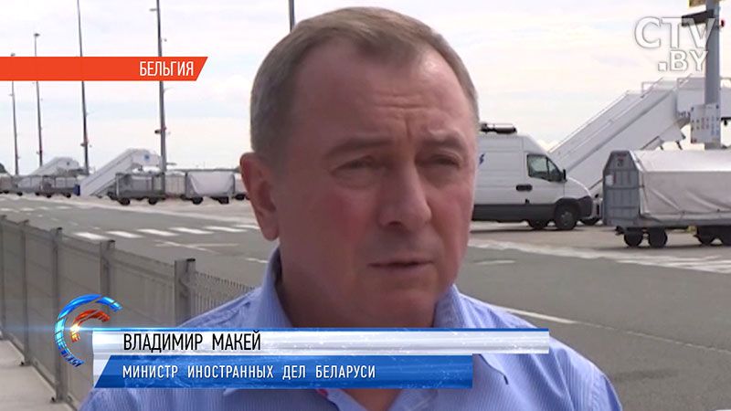 ЕС запустил коммуникационную кампанию о сотрудничестве с Беларусью. Комментарий Владимира Макея-4