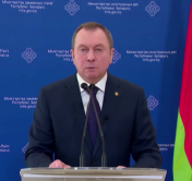 Владимир Макей: экономические санкции абсолютно несовместимы с заботой о правах человека, о самом человеке