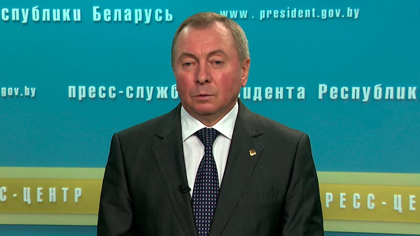 Владимир Макей: «Без ответа мы не оставим никакое санкционное давление»