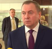 Владимир Макей о введении Польшей режима ЧС на границе с Беларусью: «Это следствие политики самого же Европейского союза»
