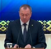 «Конкуренция всё равно будет возрастать». Владимир Макей призвал теснее работать с экспортёрами