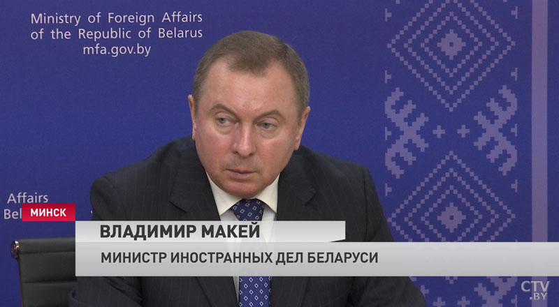 Владимир Макей: В белорусско-венгерском сотрудничестве отсутствуют разногласия-7 Владимир Макей: В белорусско-венгерском сотрудничестве отсутствуют разногласия-7
