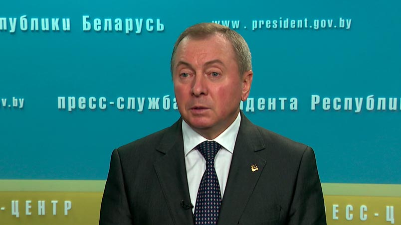 Владимир Макей: мы не собираемся отнимать деньги у народа и бросать их на ненужные проекты, пытаясь защитить Запад
