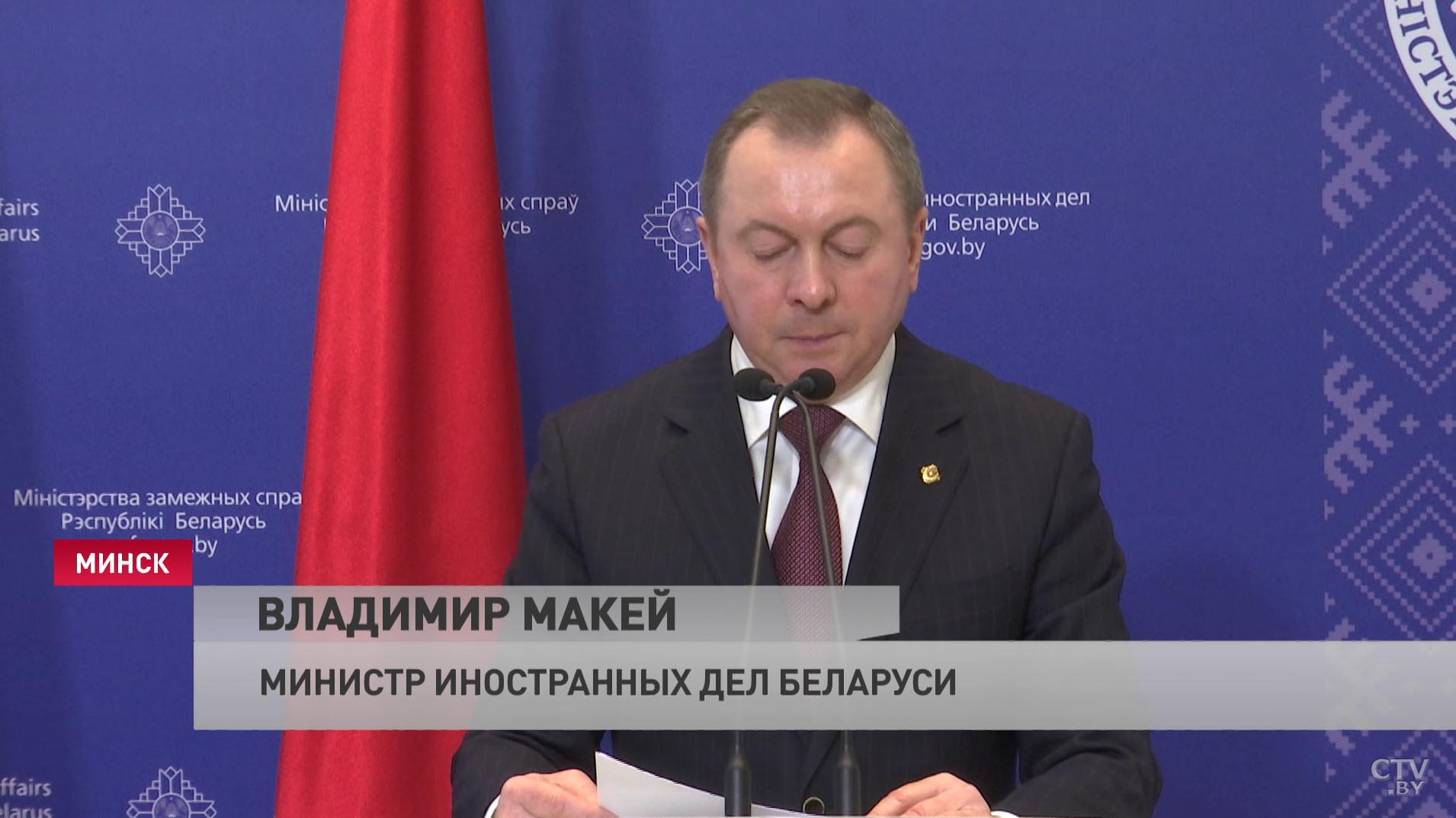 Владимир Макей: с удовлетворением отмечаю оказываемую Россией поддержку в послевыборный период нашей стране-4