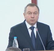 Макей: Сохраняя приверженность России, Беларусь укрепляет отношения на евро-атлантическом направлении