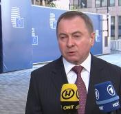 Владимир Макей: Пока мы не можем говорить о том, что мы достигли высокого уровня в развитии наших отношений с ЕС