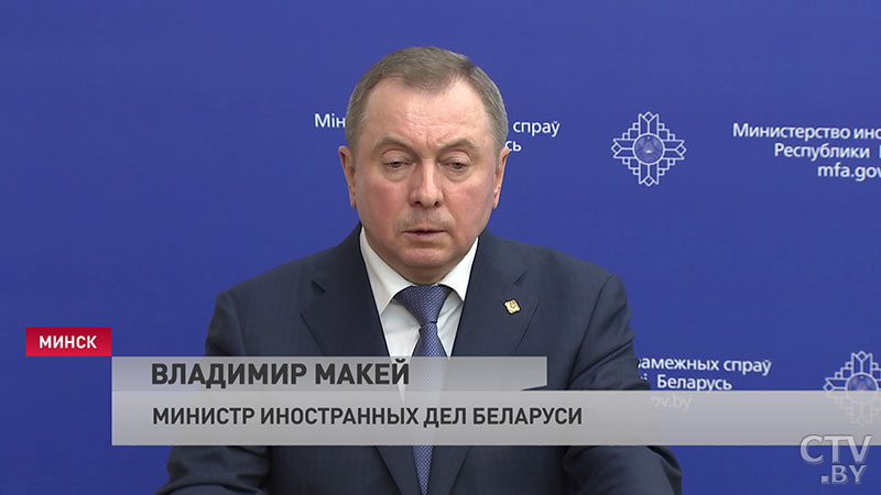 Макей: «Надеемся, что белорусским гражданам будет позволено транзитом передвигаться по территории России»-6