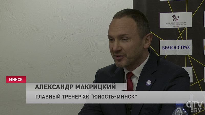 «Юность» одержала победу над «Динамо-Молодечно». Итоги матчей хоккейной экстралиги-4