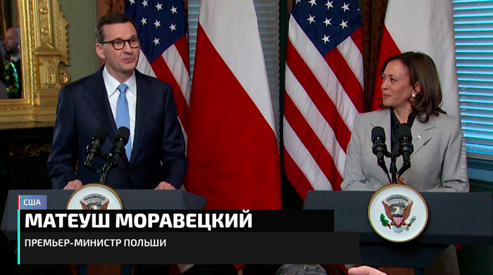 Макрон вернулся из Китая «другим человеком». Чем отзовётся США сотрудничество Франции и Поднебесной?-25