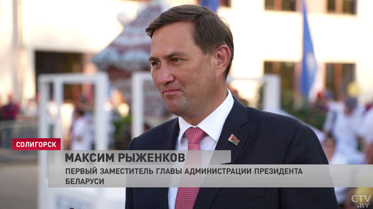 «Шахтёры слов на ветер не бросают». Максим Рыженков и Александр Турчин поздравили солигорчан с 65-летием города-4