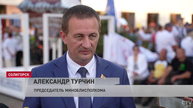 «Шахтёры слов на ветер не бросают». Максим Рыженков и Александр Турчин поздравили солигорчан с 65-летием города-7