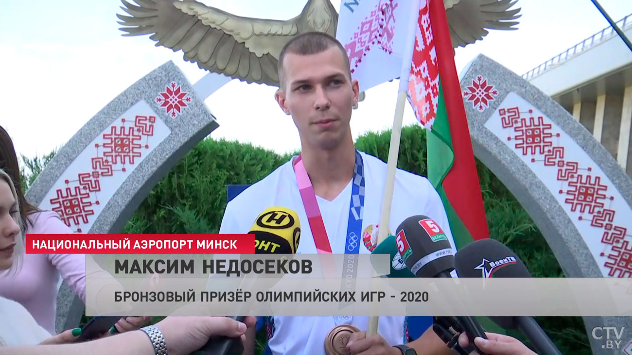 Недосеков: столько негативных комментариев у меня сейчас на страничке, но ваша поддержка полностью это перекрывает-7