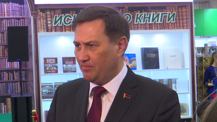 Максим Рыженков о «Мире книги без границ»: взоры людей прикованы к нашей ярмарке