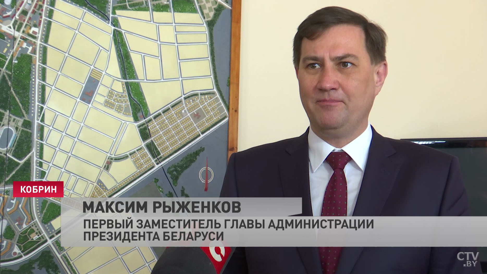Максим Рыженков: отношение в целом к власти в стране идёт от того, как решаются жизненные вопросы людей на местах-10