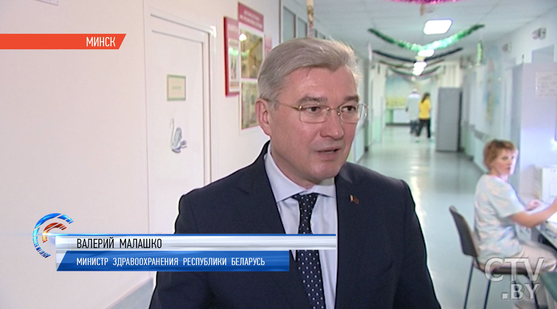 Валерий Малашко о трагедии в Кемерово: «Когда это дети – здоровые, полноценные, в расцвете развития – трудно умещается в сознании»