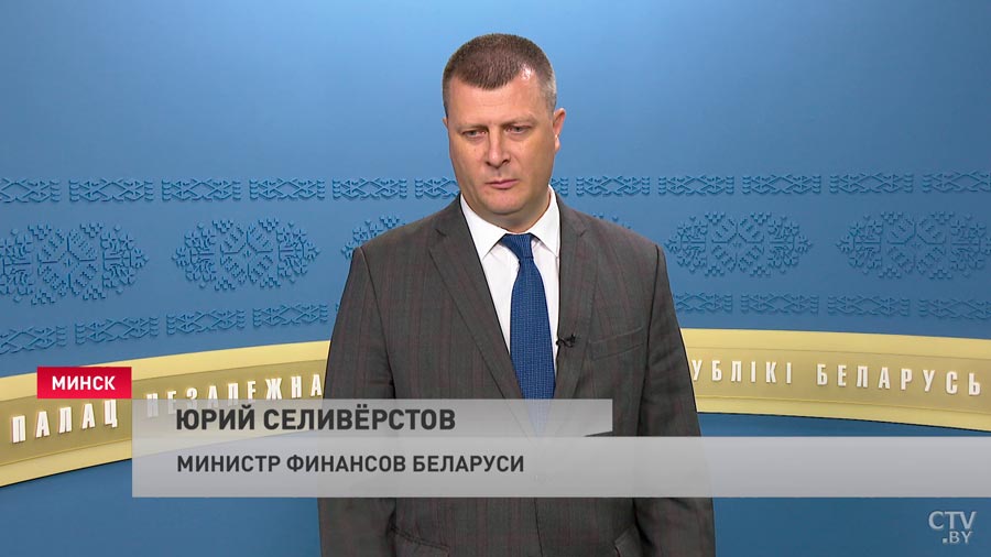 Александр Лукашенко: далеко не все платят налоги, сколько должны. Хочу, чтобы бизнесмены меня услышали – потом мало не покажется-1