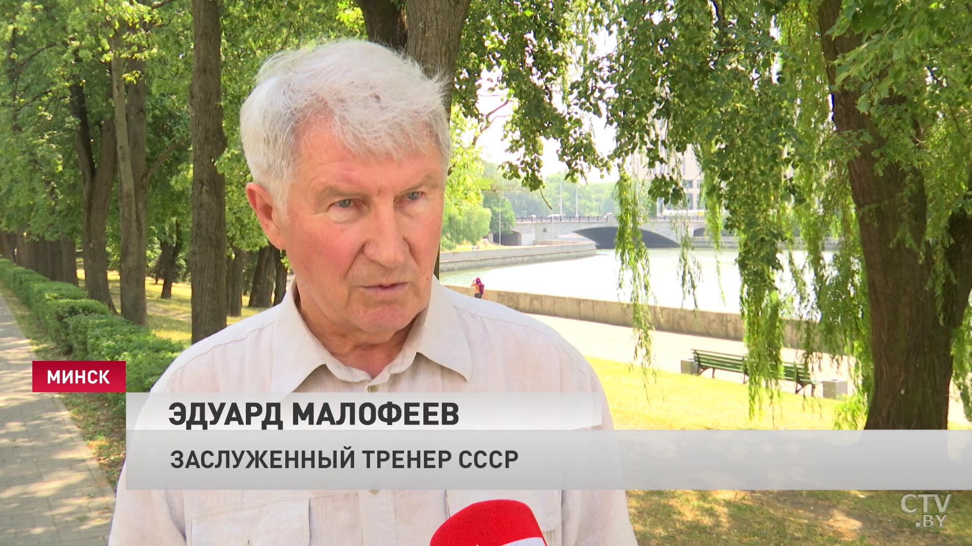 Малофеев о работе Криушенко: группа попалась серьёзная, но если говорить о результате, то это провал-4