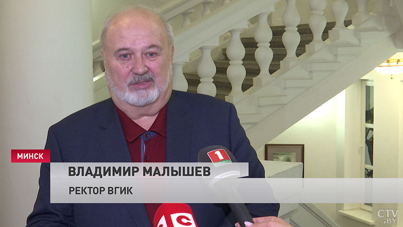 «У нас практически одна школа». Преподаватели и студенты из ВГИК приехали в Белорусскую академию искусств-6