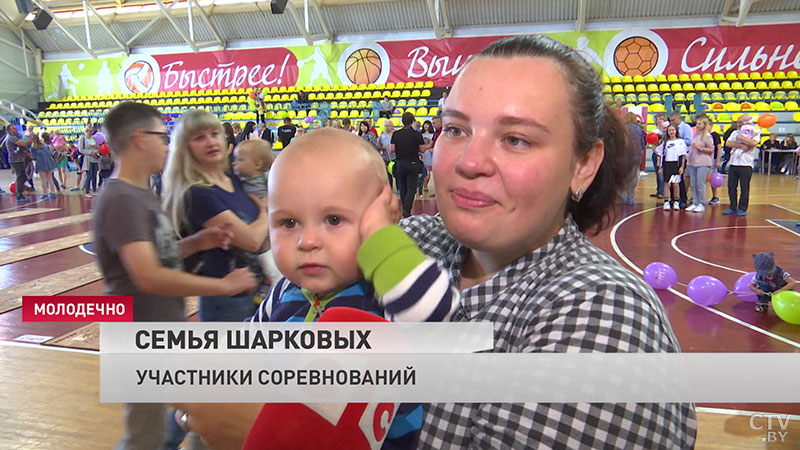 «Столько энергии, столько веселья!» Праздник «ползунов» и «бегунов» «Малыши, на старт!» прошёл в Молодечно-8