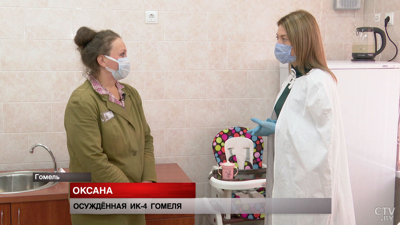 Каково это – воспитывать малыша в колонии? Три истории, которые не оставят вас равнодушными-4 Каково это – воспитывать малыша в колонии? Три истории, которые не оставят вас равнодушными-4