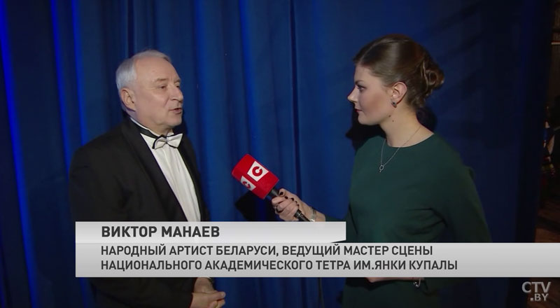 О какой роли мечтает Виктор Манаев, и что делать, чтобы классический театр оставался популярным? -4 О какой роли мечтает Виктор Манаев, и что делать, чтобы классический театр оставался популярным? -4