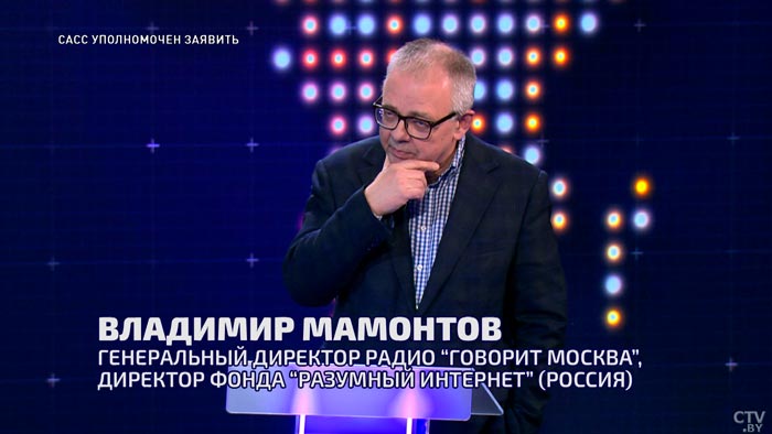 «Важна информационная гигиена». Как противостоять манипуляциям в СМИ?-7