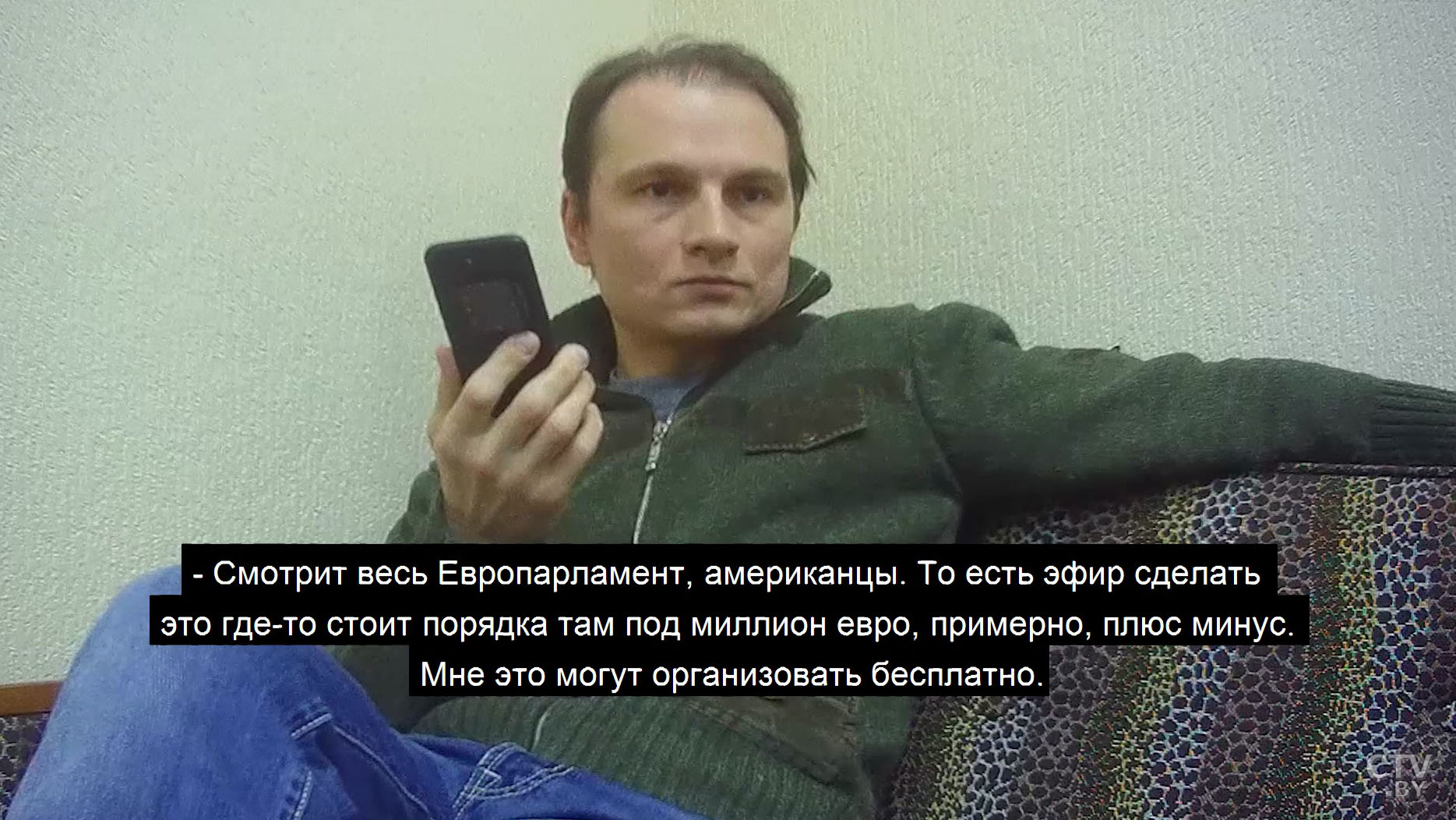 Манкурты. Им грозит до 20 лет лишения свободы за измену государству: о тех, кто потерял связь с реальностью-4 Манкурты. Им грозит до 20 лет лишения свободы за измену государству: о тех, кто потерял связь с реальностью-4