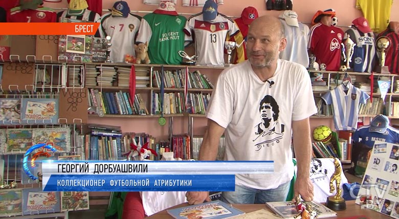 «Я до сих пор не верю, что он приедет»: брестские болельщики готовятся встречать Диего Марадону-1