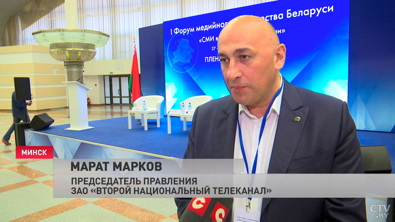 Марат Марков: умение высказать своё мнение публично, отвечать за него – надо иметь определённую смелость и героизм-1