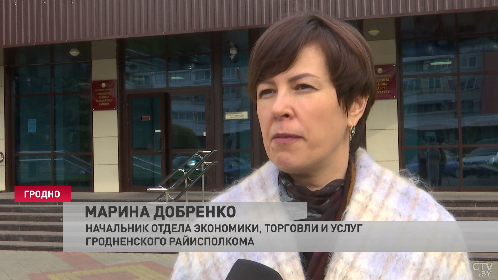 В Гродненском районе закрыли единственный в агрогородке магазин промтоваров. Как помогли жителям и решило ли это проблему?-31 В Гродненском районе закрыли единственный в агрогородке магазин промтоваров. Как помогли жителям и решило ли это проблему?-31