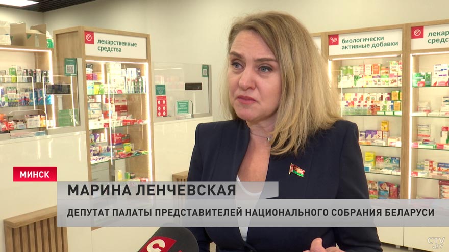 «Достаточно приемлемо и в рамках ценообразования». Марина Ленчевская проверила цены на лекарства в аптеках-4