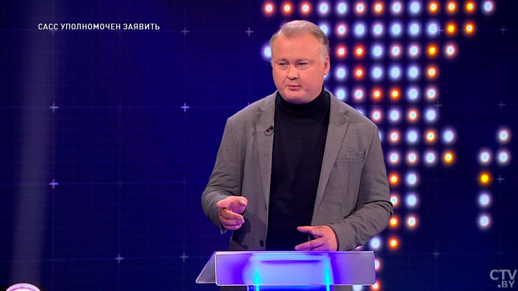 Киреев о Зеленском: «Кокаин любит больше, чем страну»-1